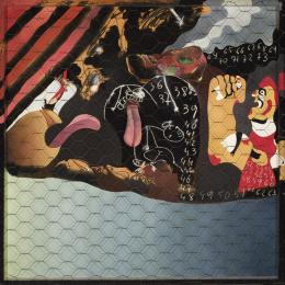 Josep Guinovart Bertrán. Homenatge a Miró (1973)