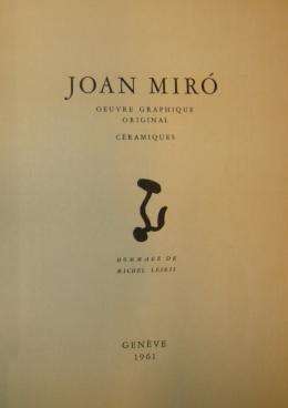 Joan Miró. Ceramiques