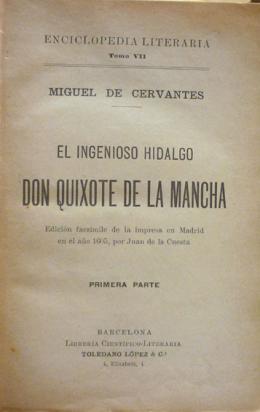 Cervantes. Don Quixote. 2 vols.