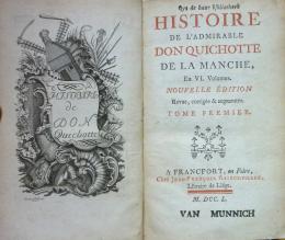 Histoire de ladmirable Don Quichotte de la Manche