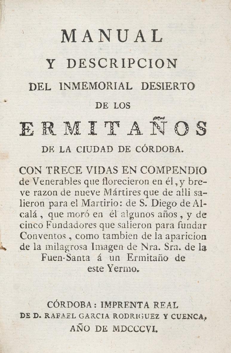Inmemorial desierto de los ermitaños de Córdoba