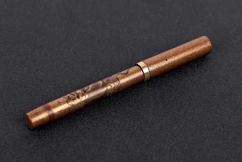 Namiki Shi-Shi fountain pen
