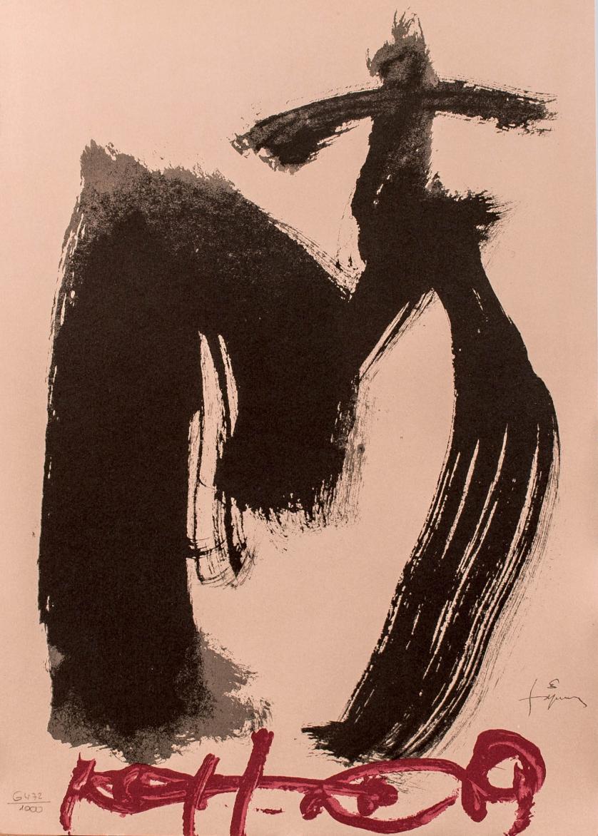 Antoni Tapies. "Composition". Serigraphy