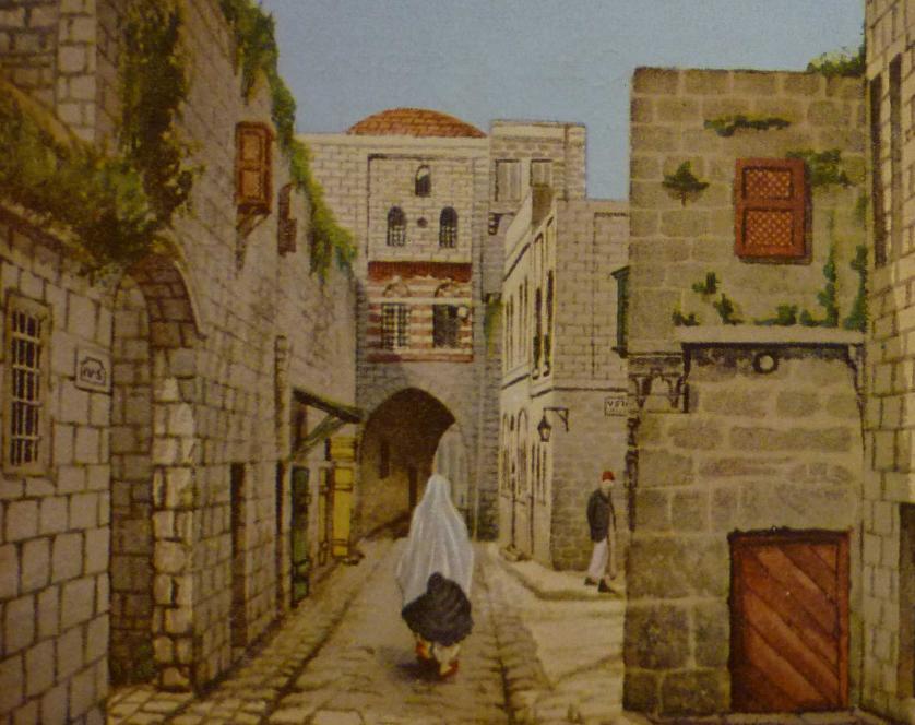 Álbum de la Vía Dolorosa en Jerusalén