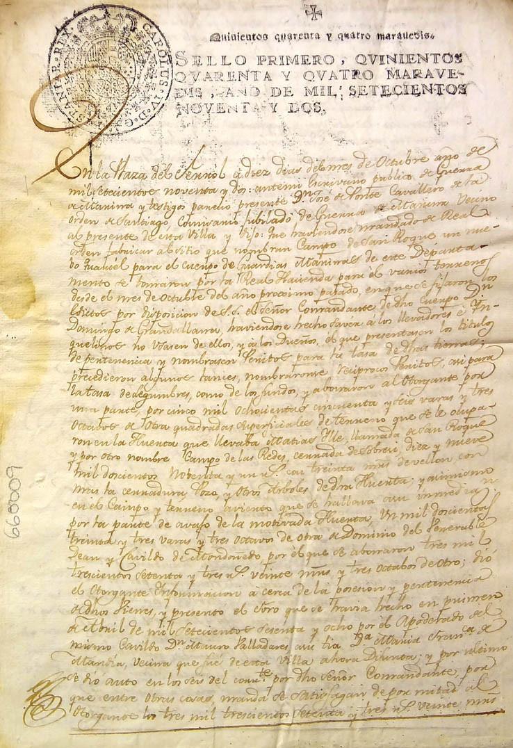 Manuscrito de Ferrol Impreso de Cádiz Perro Tobía