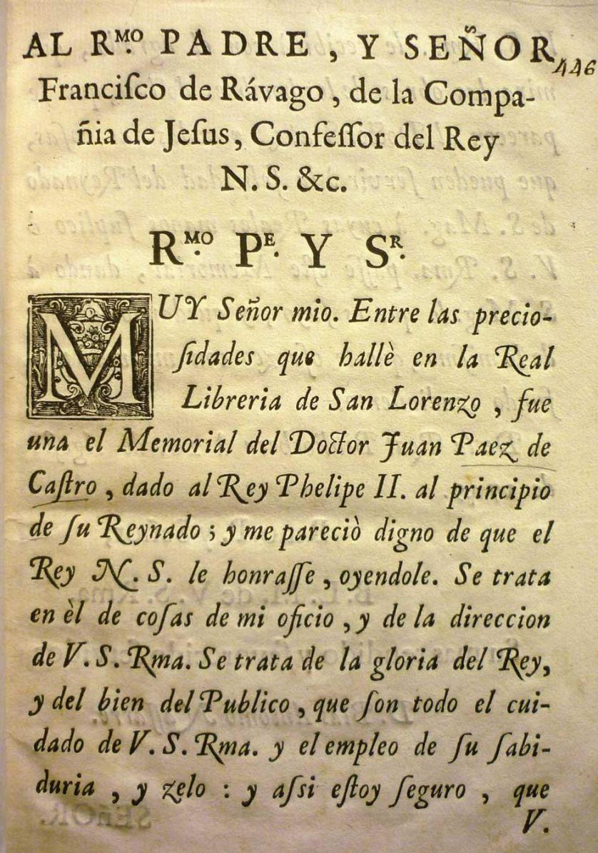 Memorial al Rey fundar una Biblioteca Nacional