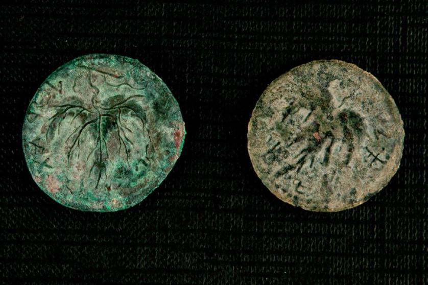Dos monedas judías 134-135 a.C.