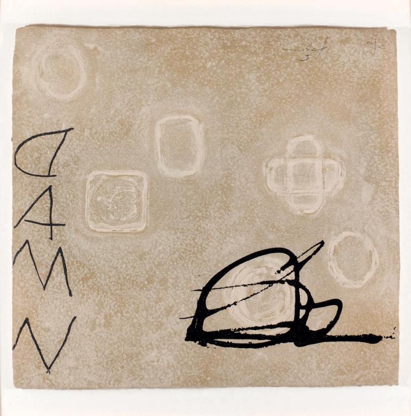 Antoni Tapies. print on gray