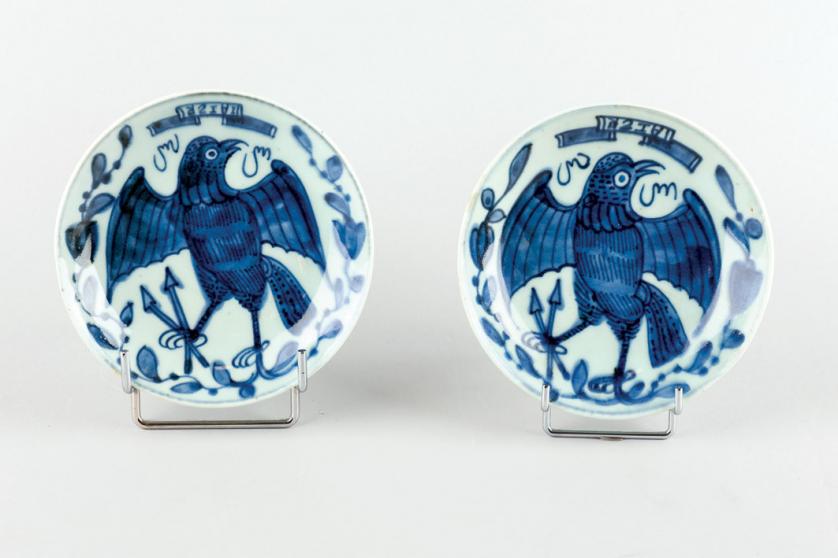 A Pair of Chinese Porcelain Dishes, c. 1850