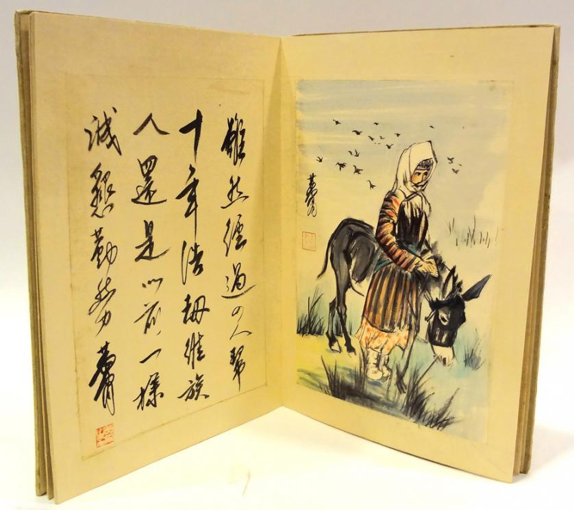 Libro chino de acuarelas