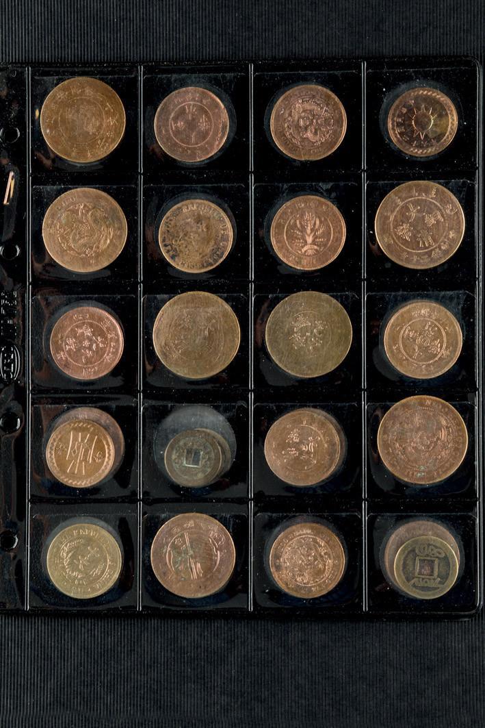 Colección 32 monedas chinas