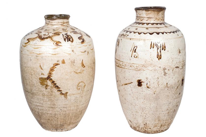 Pareja de vasijas para vino dinastía Yuan S. XII