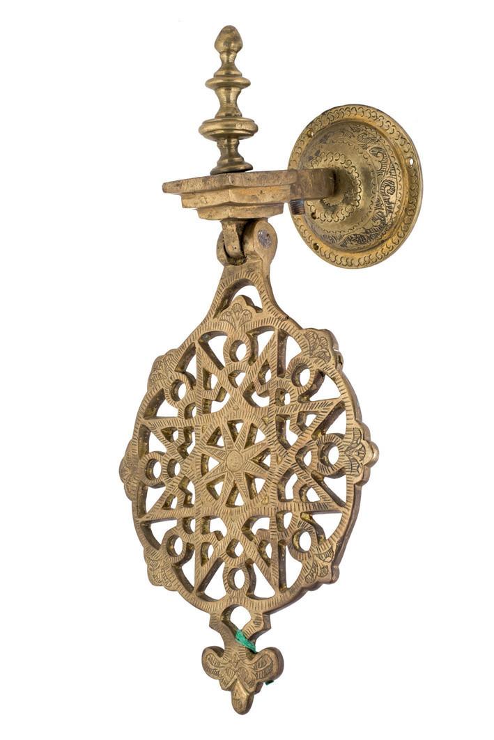 Llamador estilo árabe