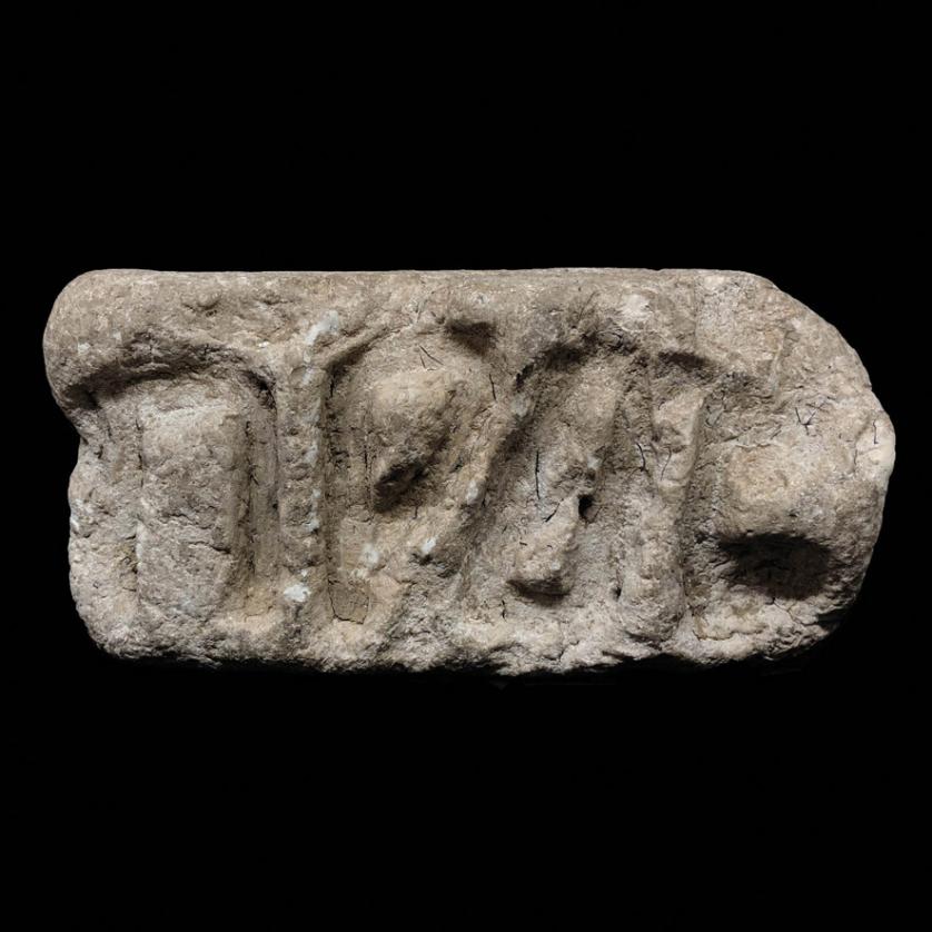 Sello de pan bizantino de piedra, 700 d.C