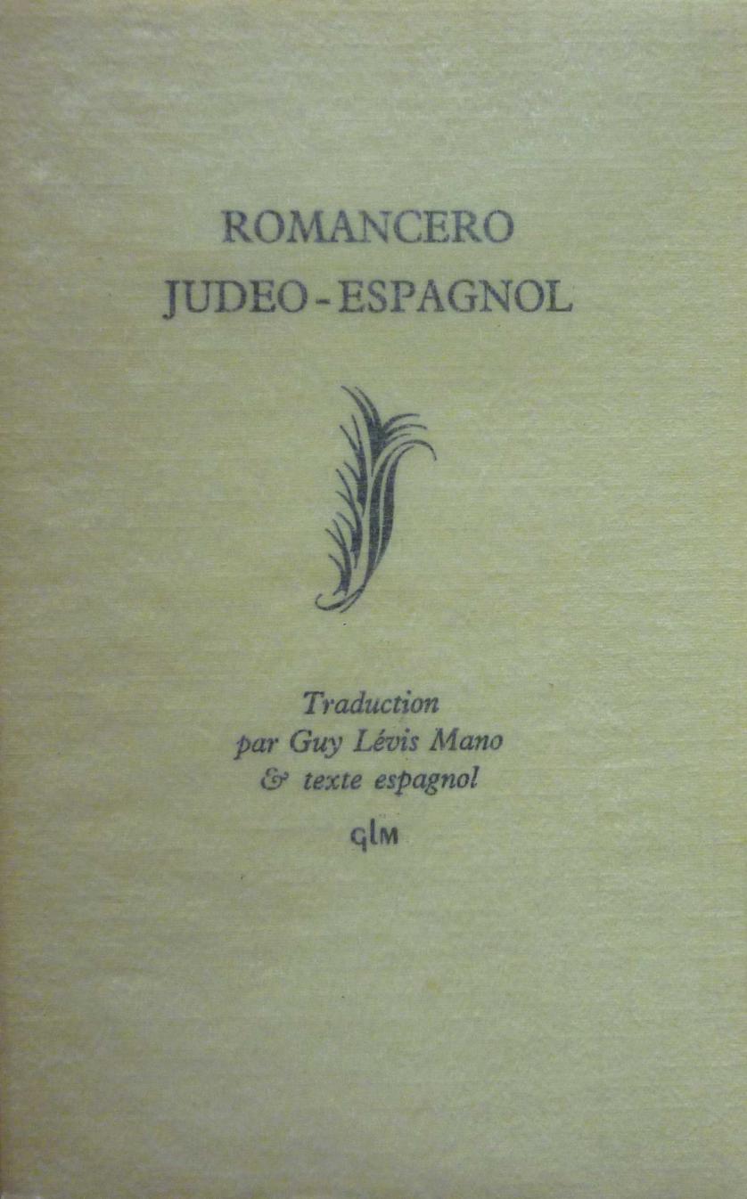 Romancero judeo-espagnol